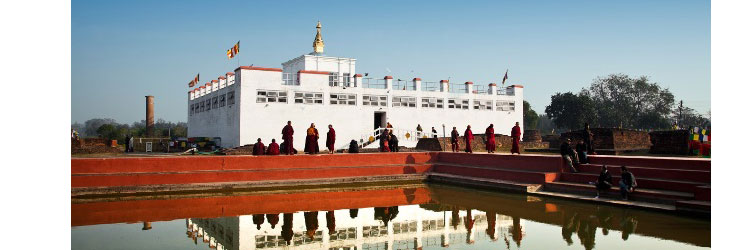 Kathmandu Lumbini Tour