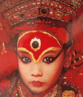 Kumari