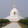 Kathmandu Lumbini Tour