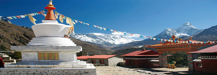Everest View Trekking